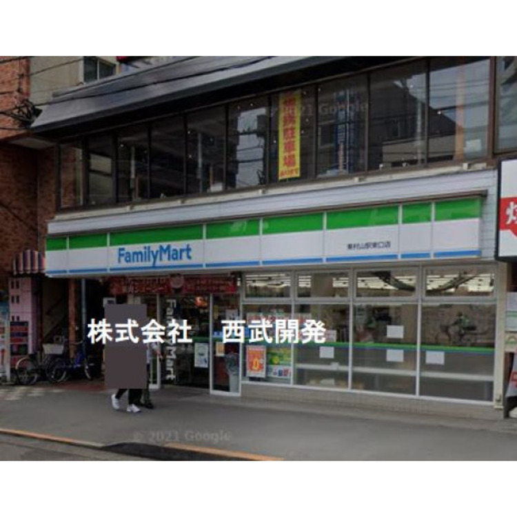 周辺 ファミリーマート(約130m)