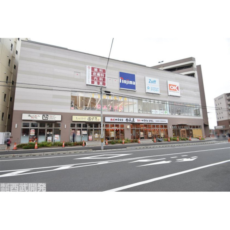 周辺 オーケー(約900m)