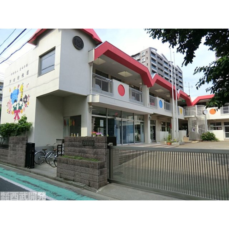 周辺 戸田幼稚園(約350m)