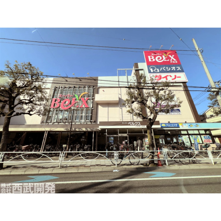 周辺 ベルクス(約140m)