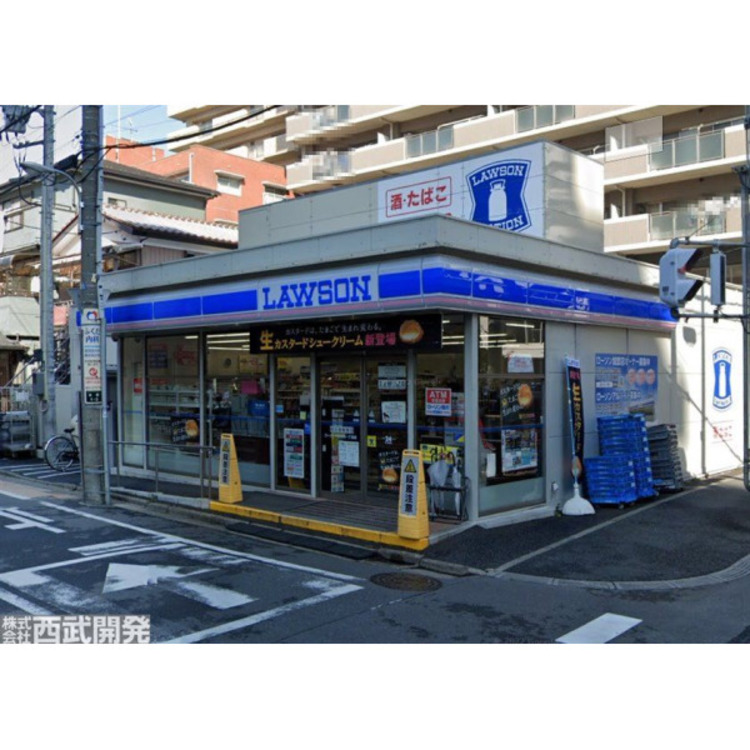 周辺 ローソン(約300m)