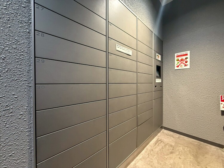 その他 到着時間を気にしたり、再配達の連絡をする手間がかかりません。