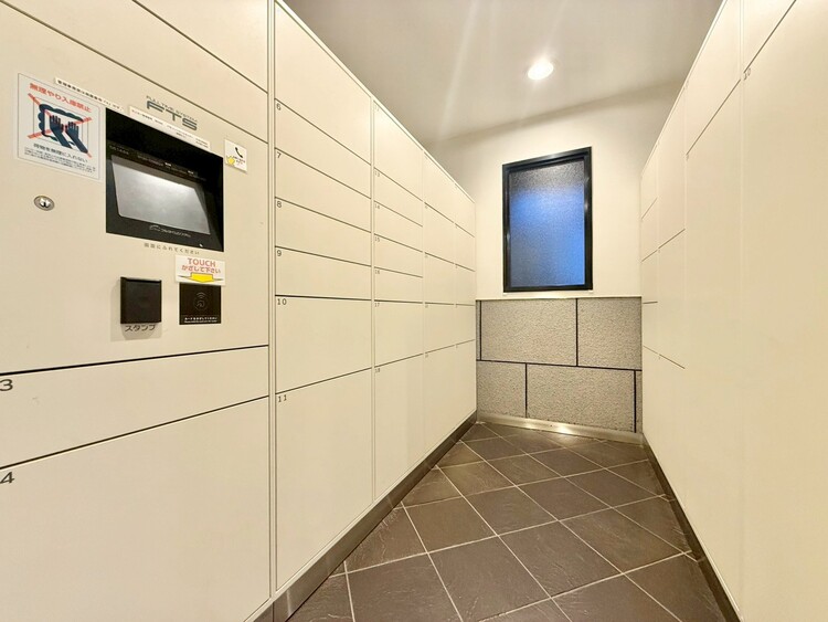 その他 到着時間を気にしたり、再配達の連絡をする手間がかかりません。