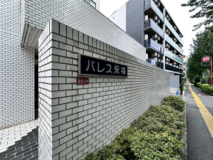 その他 清潔感のある落ち着いた雰囲気の玄関です。