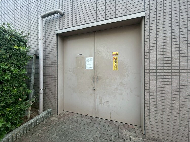 その他 ゴミ置場。綺麗に管理されております。