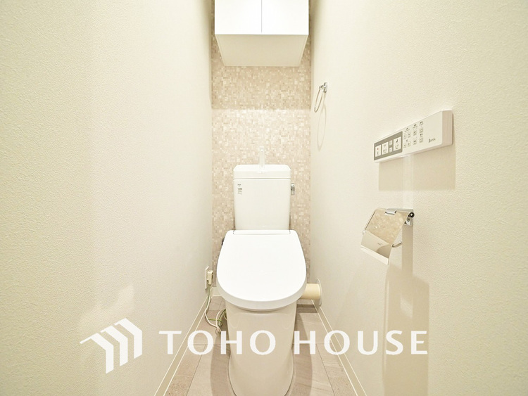 トイレ 清潔な洗浄機能付温水シャワートイレ