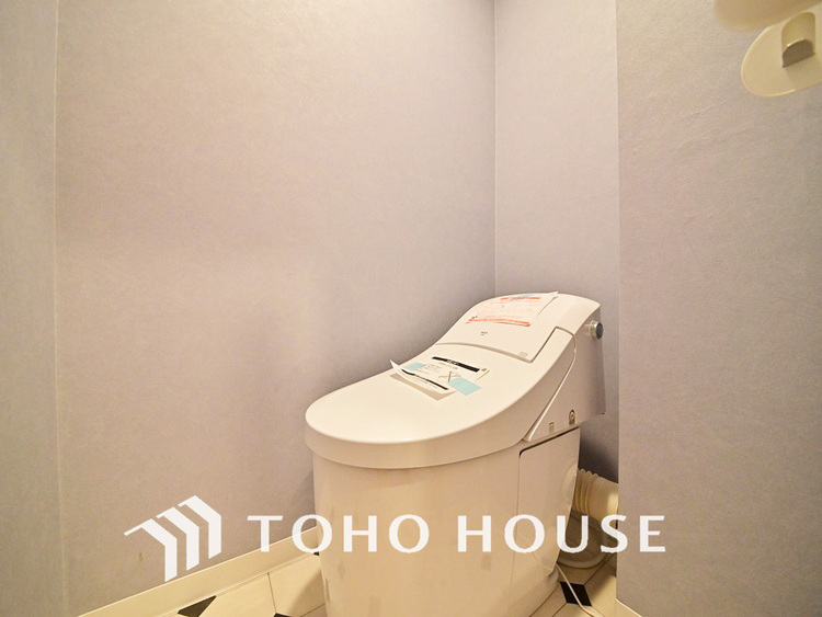 トイレ 清潔な洗浄機能付温水シャワートイレ