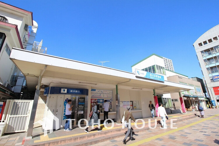 周辺 小田急小田原線「向ヶ丘遊園」駅　距離480ｍ