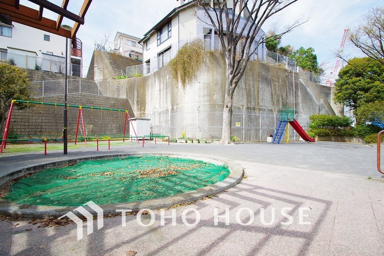 周辺 日吉二丁目公園　距離900m