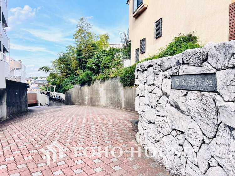 エントランス エントランス