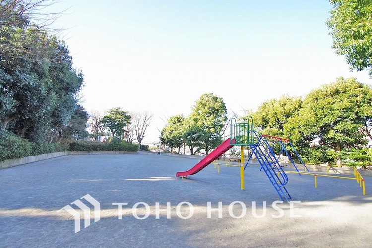 周辺 菊名三丁目公園　距離700ｍ