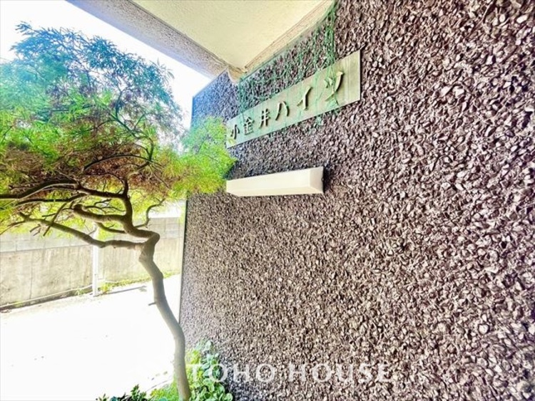 外観 【APPEARANCE】◆ここが居場所◆家族みんなが集うこの場所で、あなただけのＳＴＯＲＹを。あなたが笑い、家族が笑い、幸せが溢れる夢のような毎日を。