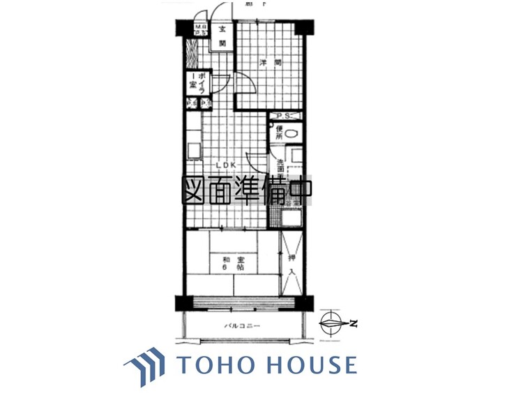 間取り 間取り図