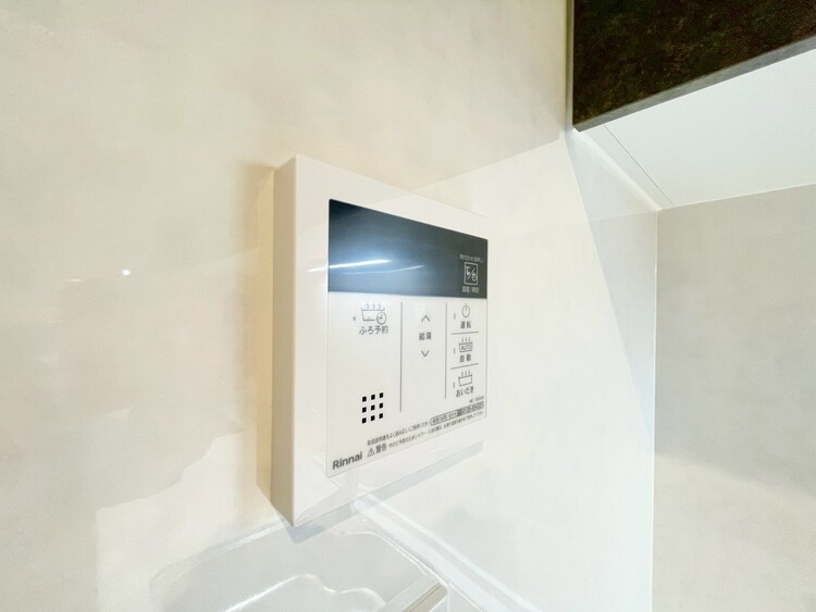 その他 見やすい画面で操作しやすい給湯パネル。