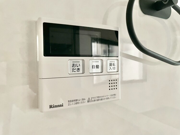 その他 見やすい画面で操作しやすい給湯パネル。