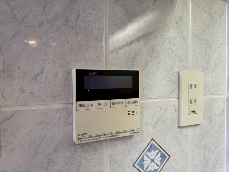 その他 見やすい画面で操作しやすい給湯パネル。