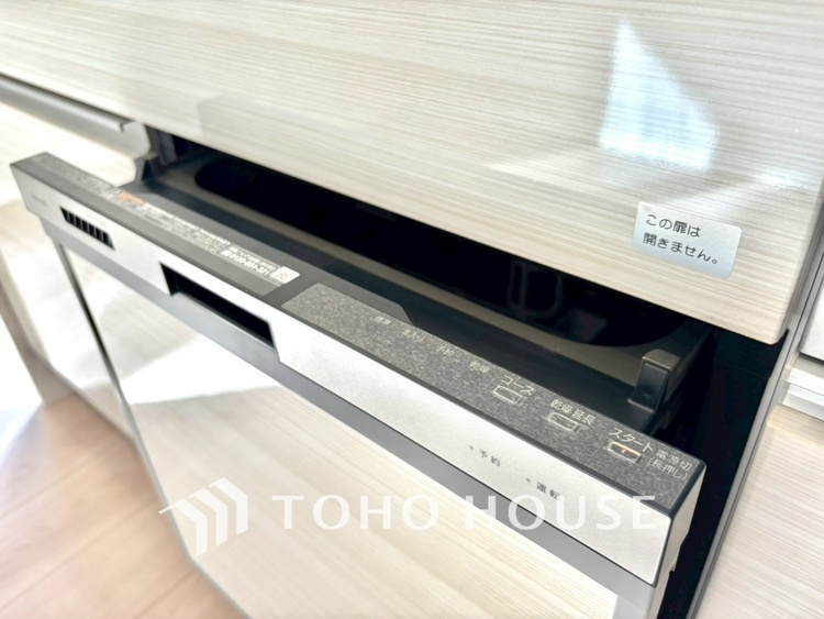 キッチン 【KITCHEN】◆Happy◆愛情たっぷりのお料理で家族にHappyを。システムキッチンがあなたをサポートしてくれます。