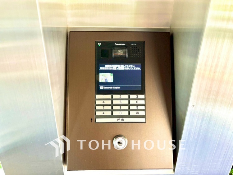 その他 【AUTO　LOCK】◆オートロック機能◆女性やご子息も安心・安全のセキュリティです。