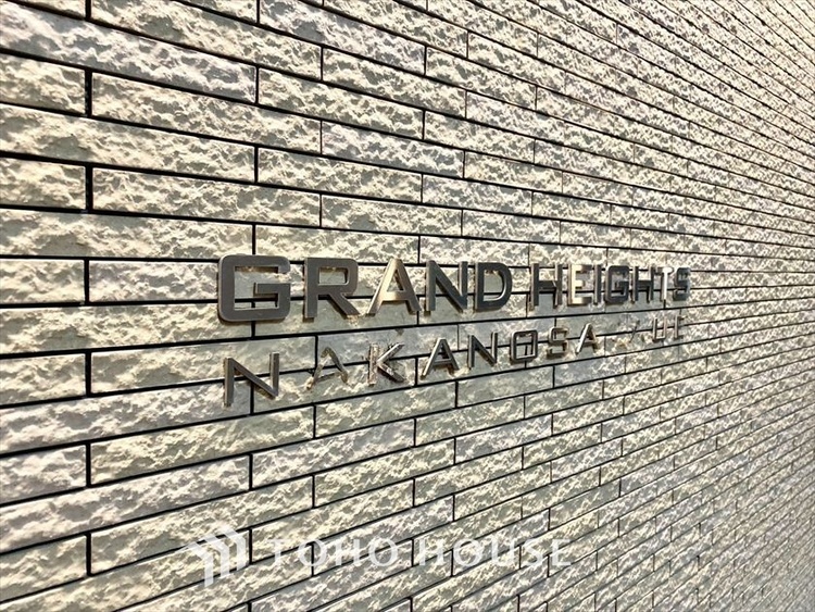 外観 【APPEARANCE】◆安らぎ◆整然と整備された街に風が吹き、木々が揺れる。絵にかいたような心安らぐ環境です。