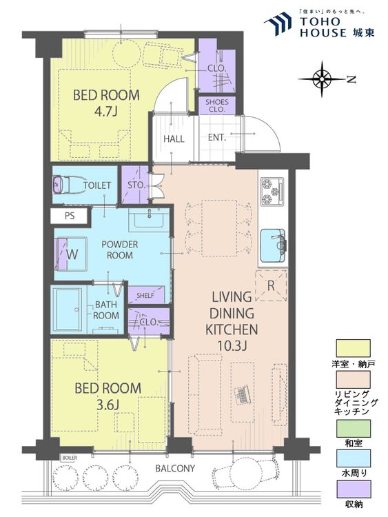 間取り ２ＬＤＫ、専有面積４６．０３平米、バルコニー面積５．７８平米