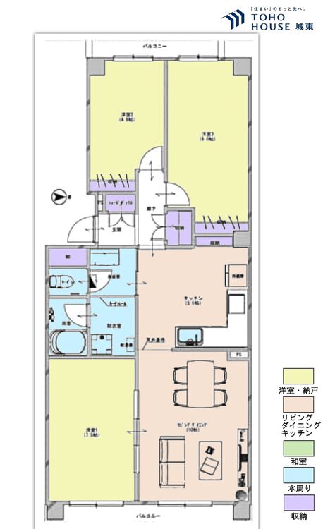 間取り ３ＬＤＫ、専有面積７５．５０平米、バルコニー面積７１．８６平米