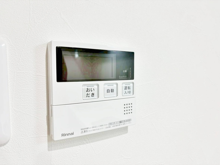 設備 見やすい画面で操作しやすい給湯パネルです。