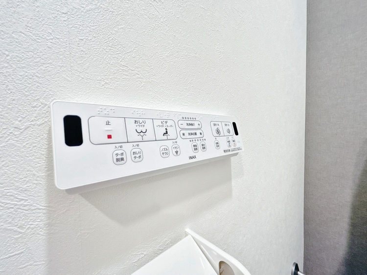 設備 ウォシュレット