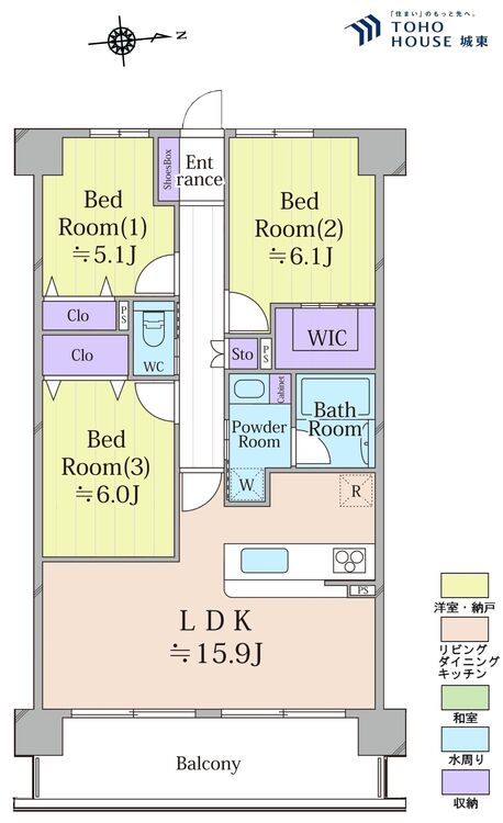 間取り ３ＬＤＫ、専有面積７５．２平米、バルコニー面積１１．８４平米