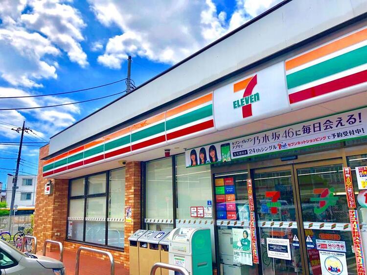 周辺 セブンイレブン足立梅田5丁目店