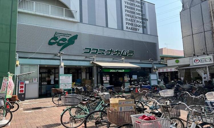 周辺 ココスナカムラ梅島店