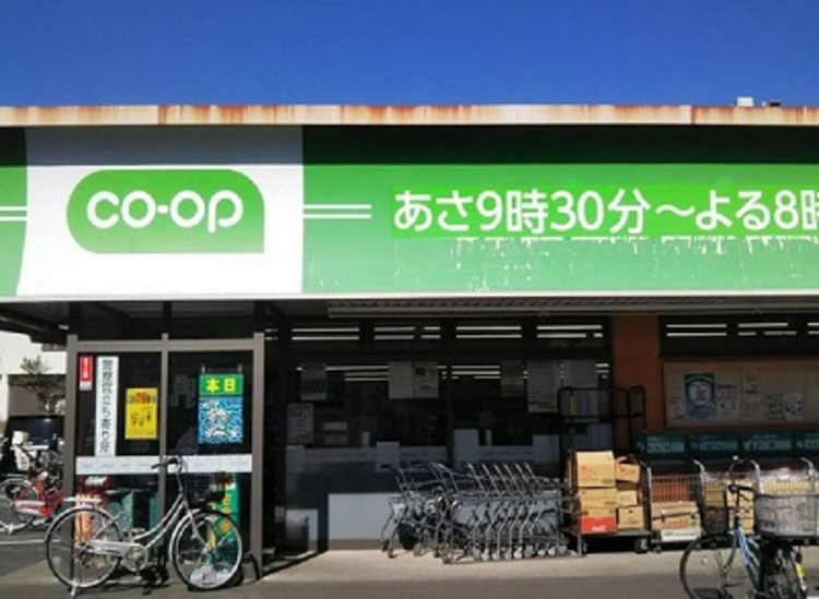 周辺 ミニコープ戸塚東店