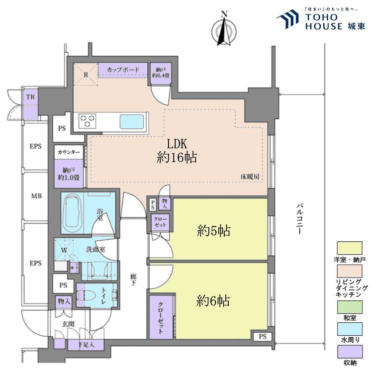 間取り ２ＬＤＫ、専有面積６７．５７平米、バルコニー面積１４．６０平米