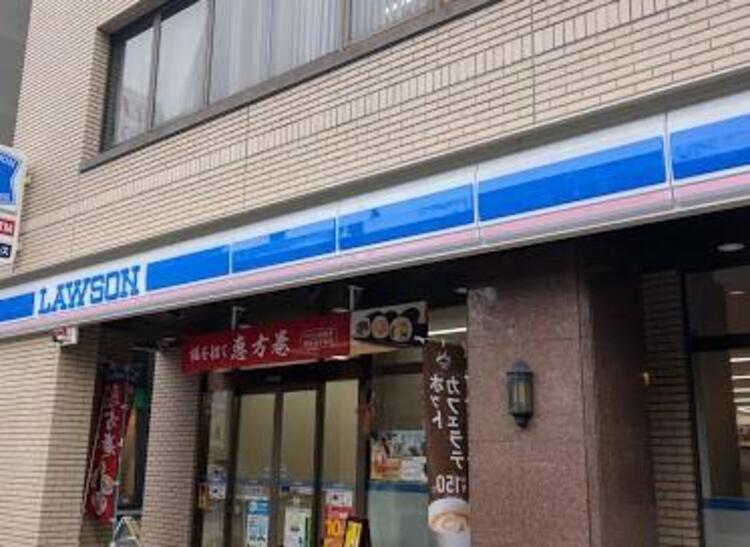 周辺 ローソン豊島西池袋五丁目店