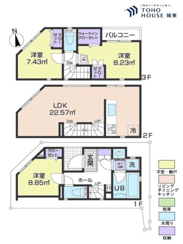 川口市栄町１丁目の物件画像
