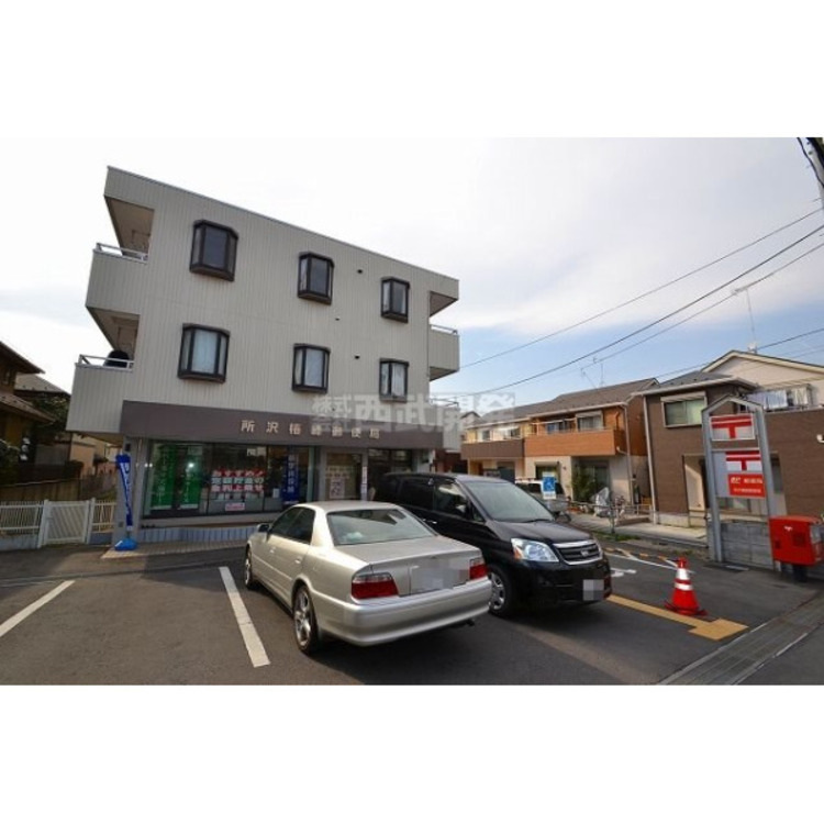 周辺 椿峰郵便局(約1000m)