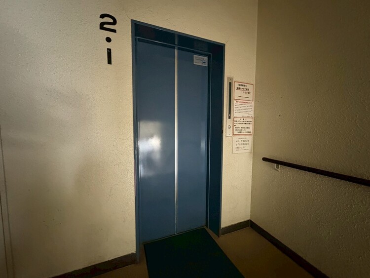 その他 エレベーター完備のため荷物が多くなっても安心。