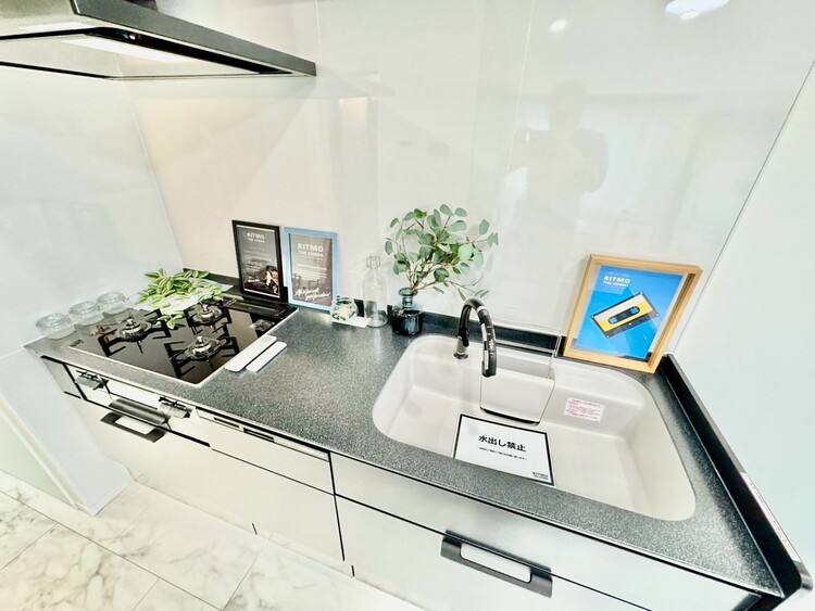 その他 使いやすくスタイリッシュなキッチン空間になっております。