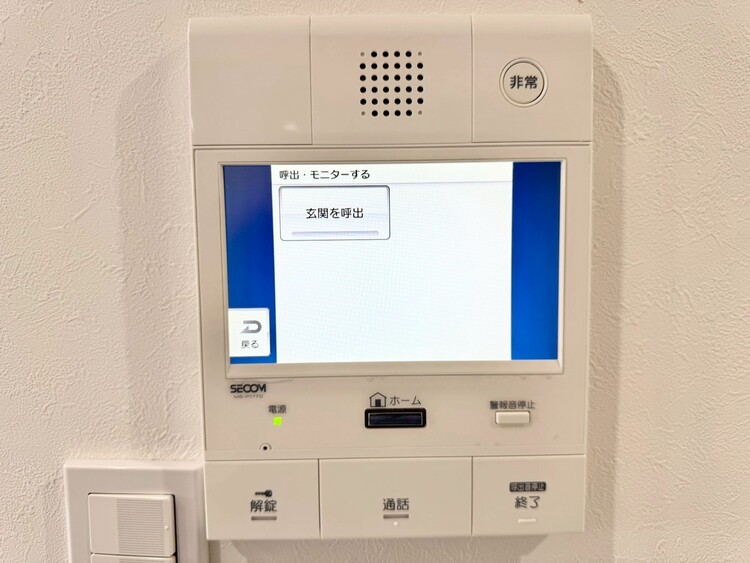 その他 誰が来てもわかる様にモニター付きインターホンを設置。