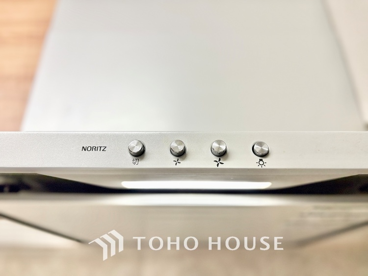 キッチン 【cooking papa is here】料理が苦手な人でも、チャレンジしてみたくなるワイドスパンのキッチン。家族の食卓がここから始まる。