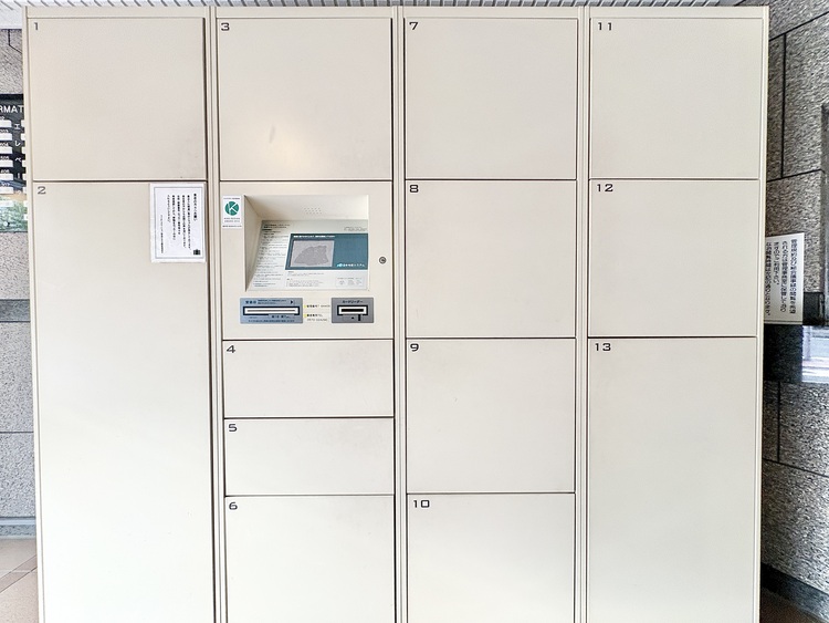 その他 【Breeze, green scent】澄み切った空気。移ろう季節の中、ゆっくりと流れる時間。幸せを噛みしめる穏やかな生活。