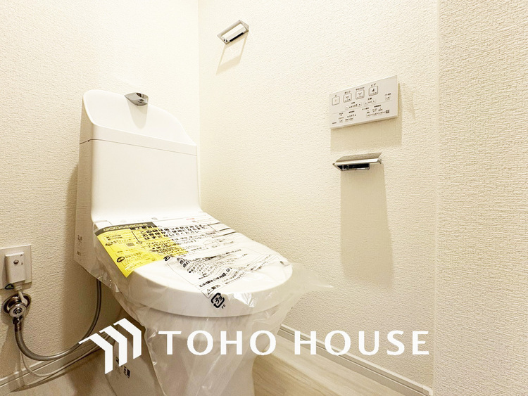 トイレ 清潔な洗浄機能付温水シャワートイレ