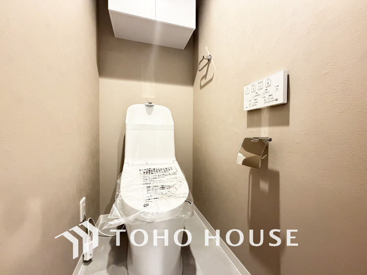 トイレ 清潔な洗浄機能付温水シャワートイレ