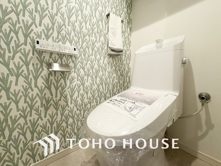 トイレ 清潔な洗浄機能付温水シャワートイレ