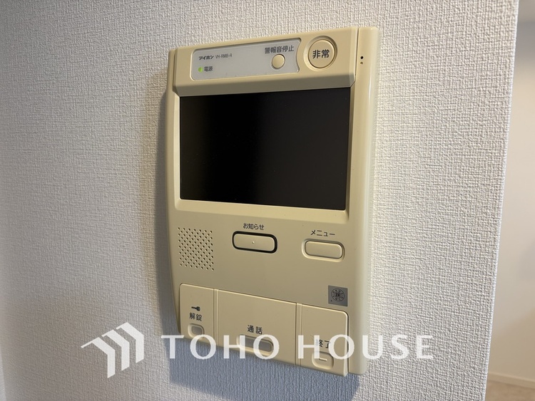 その他 来客が一目でわかるモニター付きインターホン