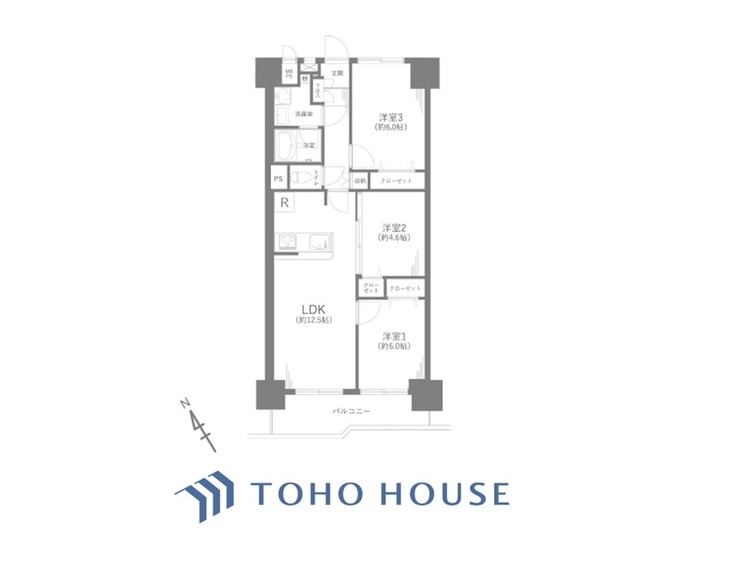 間取り 間取り図