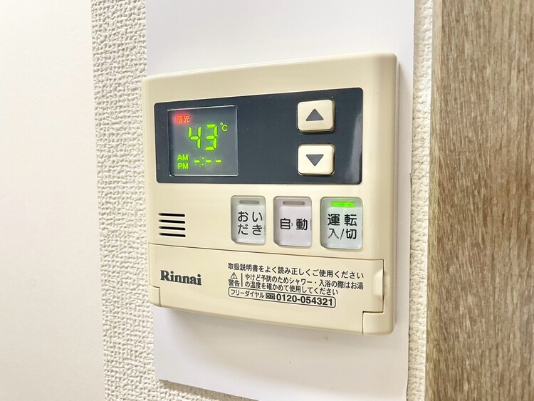 その他 見やすい画面で操作しやすい給湯パネル。