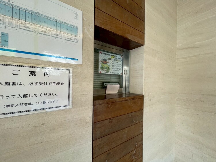 その他 管理人さんがいると、お困りごとがあっても安心です。