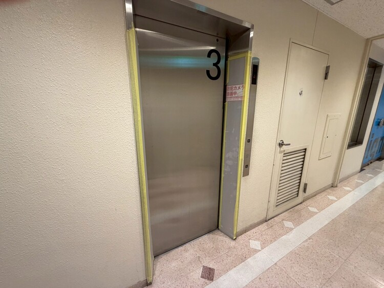 その他 エレベーター完備のため荷物が多くなっても安心。