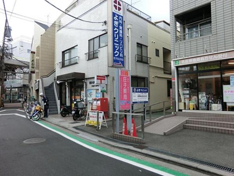 周辺 よぎクリニックまで約130ｍ