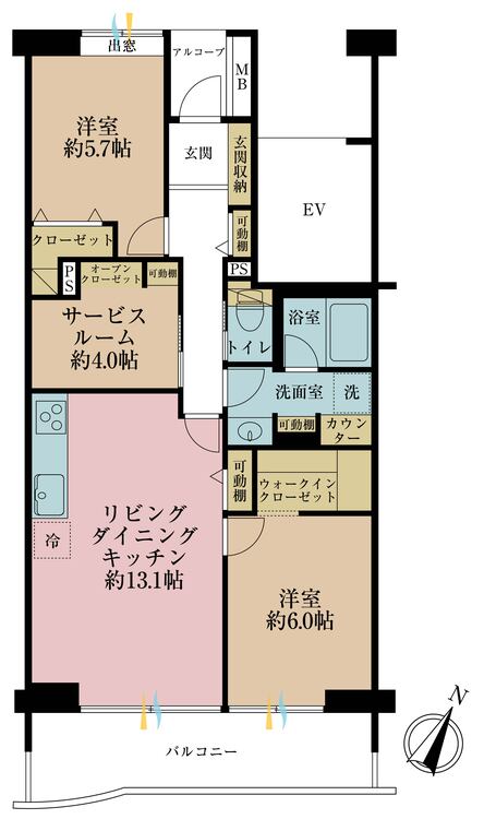 間取り ２ＳＬＤＫ、専有面積６９．５平米、バルコニー面積９．７４平米